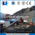 Grinding material industry drying machine